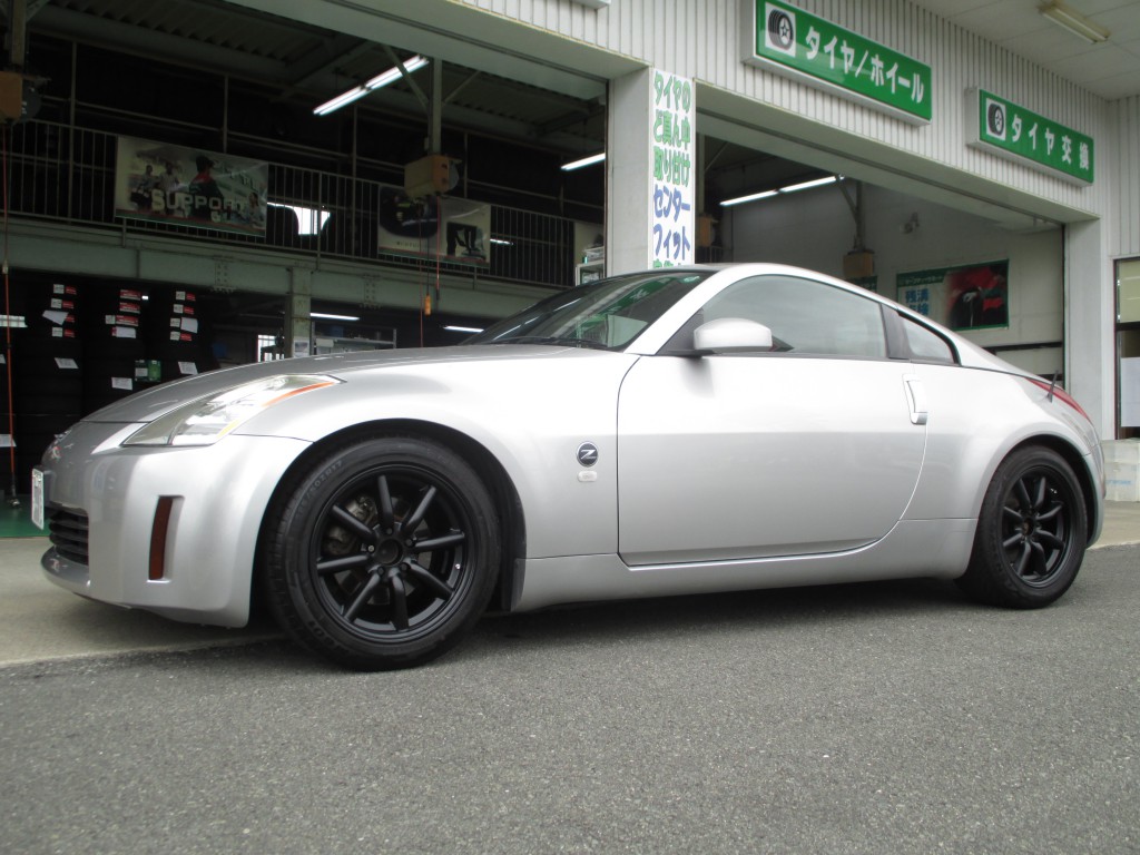 Z33にＲＳワタナベ１７インチ装着しました | 山口でタイヤのことならタイヤ館山口